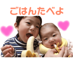 [LINEスタンプ] あれん、りあスタンプ♡
