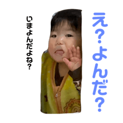 [LINEスタンプ] れんくんスタンプ♡