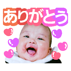 [LINEスタンプ] ゆず(* ´  ` *)