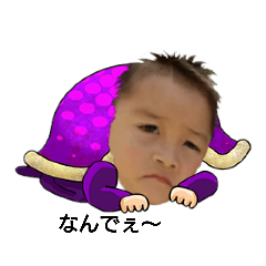 [LINEスタンプ] keroスタンプ① 