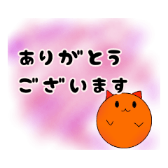 [LINEスタンプ] まる助スタンプ 敬語編 