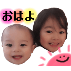 [LINEスタンプ] みおんゆうき 