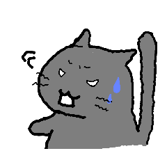 [LINEスタンプ] きもちいろいろ