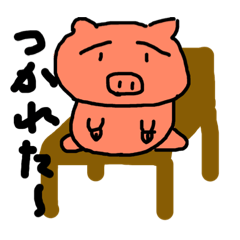 [LINEスタンプ] ゆる〜いブーちゃん2