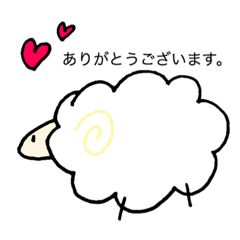 [LINEスタンプ] お仕事倶楽部。