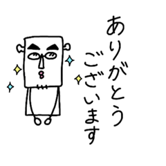 [LINEスタンプ] 真面目なロボット