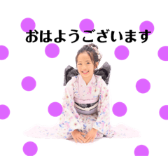 [LINEスタンプ] ゆりぴの365日