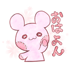 [LINEスタンプ] らっぴー 1
