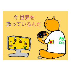 [LINEスタンプ] 超使えそうなスタンプ1