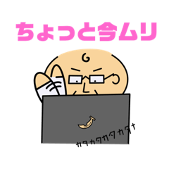 [LINEスタンプ] クリニックの事務長さん