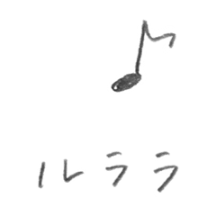 [LINEスタンプ] おだやかな日々