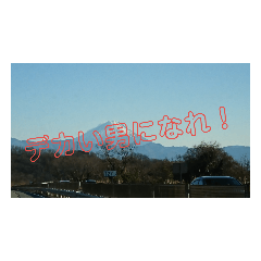 [LINEスタンプ] 日常スタンプなんちゃって