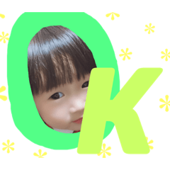 [LINEスタンプ] 日常かんな