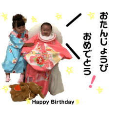 [LINEスタンプ] sister's (2)