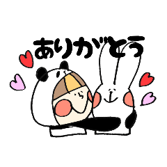 [LINEスタンプ] 着ぐるみパンダとのほほんうさぎ