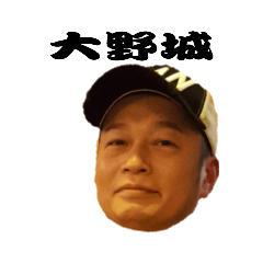 [LINEスタンプ] フェニックス勝弘 世界征服編