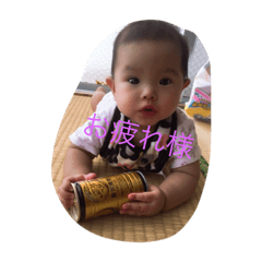 [LINEスタンプ] 愛娘のあ氏 fetchpriority=high