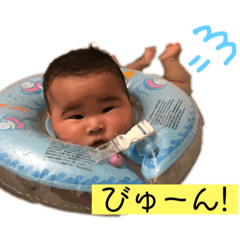 [LINEスタンプ] 一平スタンプ♡