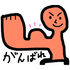 [LINEスタンプ] 絵心がない27歳が描いたシュールなスタンプ