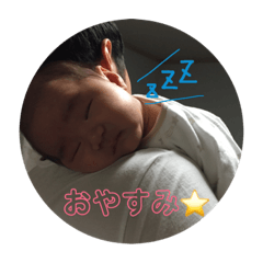 [LINEスタンプ] 瑛亮くんスタンプ 