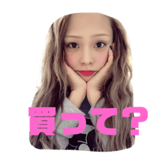 [LINEスタンプ] ちゃんまなの日常
