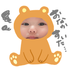 [LINEスタンプ] 息子娘ちゃんたまにパパ 