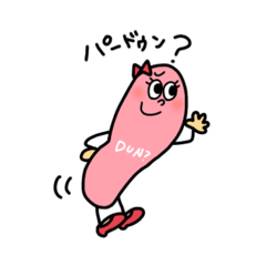 [LINEスタンプ] タラ子ちゃん 