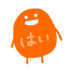 [LINEスタンプ] 汎用どうぶつさん3