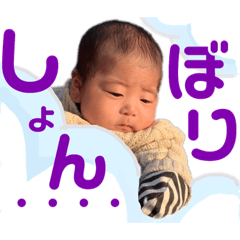 [LINEスタンプ] ベイビーちゃん1 