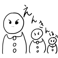 [LINEスタンプ] 使わなさそうでよく使うスタンプだよ fetchpriority=high