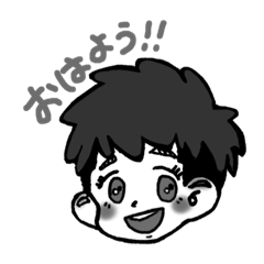 [LINEスタンプ] モノクロあいさつ 