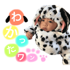 [LINEスタンプ] 真颯②