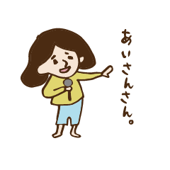 [LINEスタンプ] 彼女と彼の日常