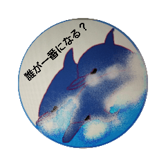 [LINEスタンプ] 海シリーズ①