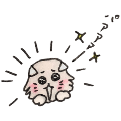 [LINEスタンプ] エブリデイ・ルナスコット