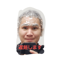 [LINEスタンプ] ファンクのスタンプ2