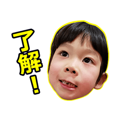 [LINEスタンプ] NAOチャンネル 