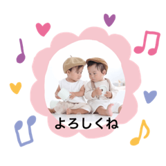 [LINEスタンプ] だいこのtwinsだよー 