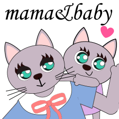 [LINEスタンプ] 動く！mama＆baby cats