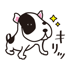 [LINEスタンプ] わんわんお君