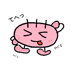 [LINEスタンプ] とんと3