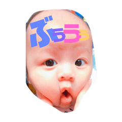 [LINEスタンプ] 愉快な仲間たち！！！