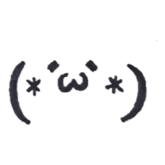 [LINEスタンプ] 顔文字で思いを伝えるスタンプ