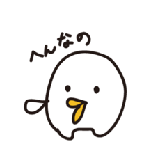 [LINEスタンプ] 割と毎日使えるとり