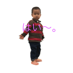 [LINEスタンプ] 太一 その1