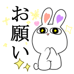 [LINEスタンプ] ラビット うさぎ7 パート2