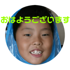 [LINEスタンプ] 風船太郎・愛息子編（丁寧語）