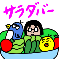 [LINEスタンプ] 上目遣い動物 2