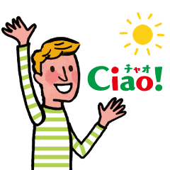 [LINEスタンプ] 宇和島運輸の陽気なイタリア人、ボーノさん