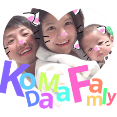 [LINEスタンプ] K.Kazuki☆No.1 